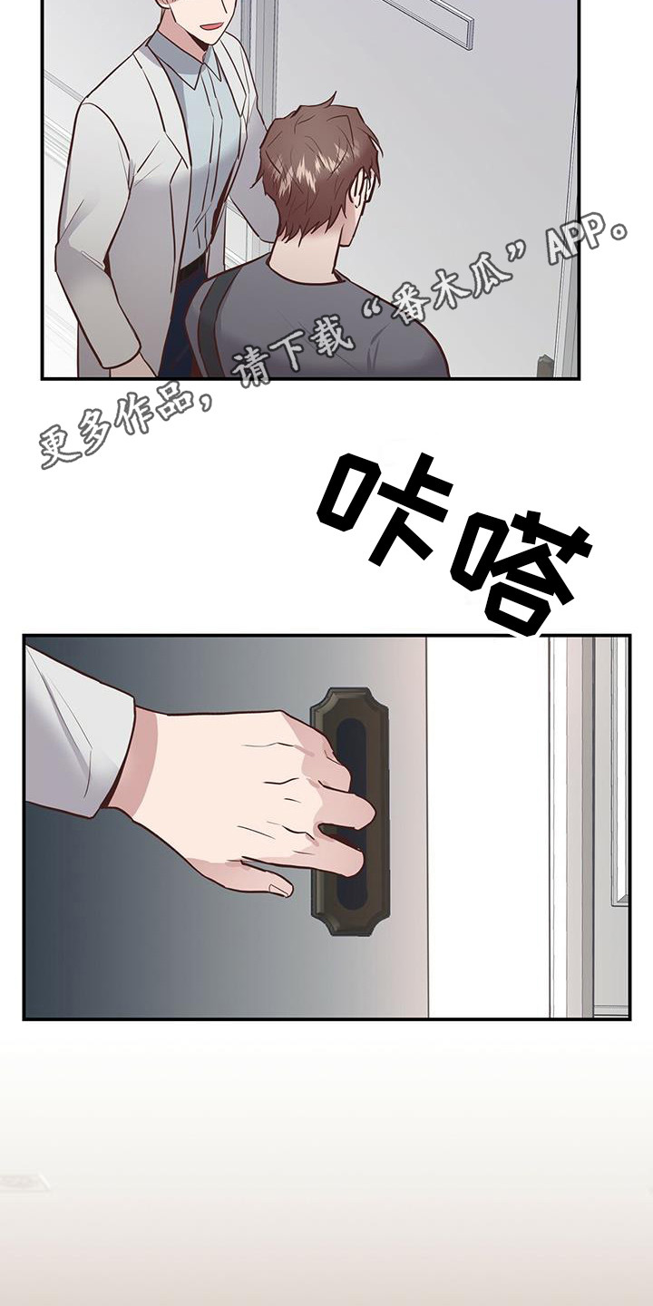 第5章：暗号4