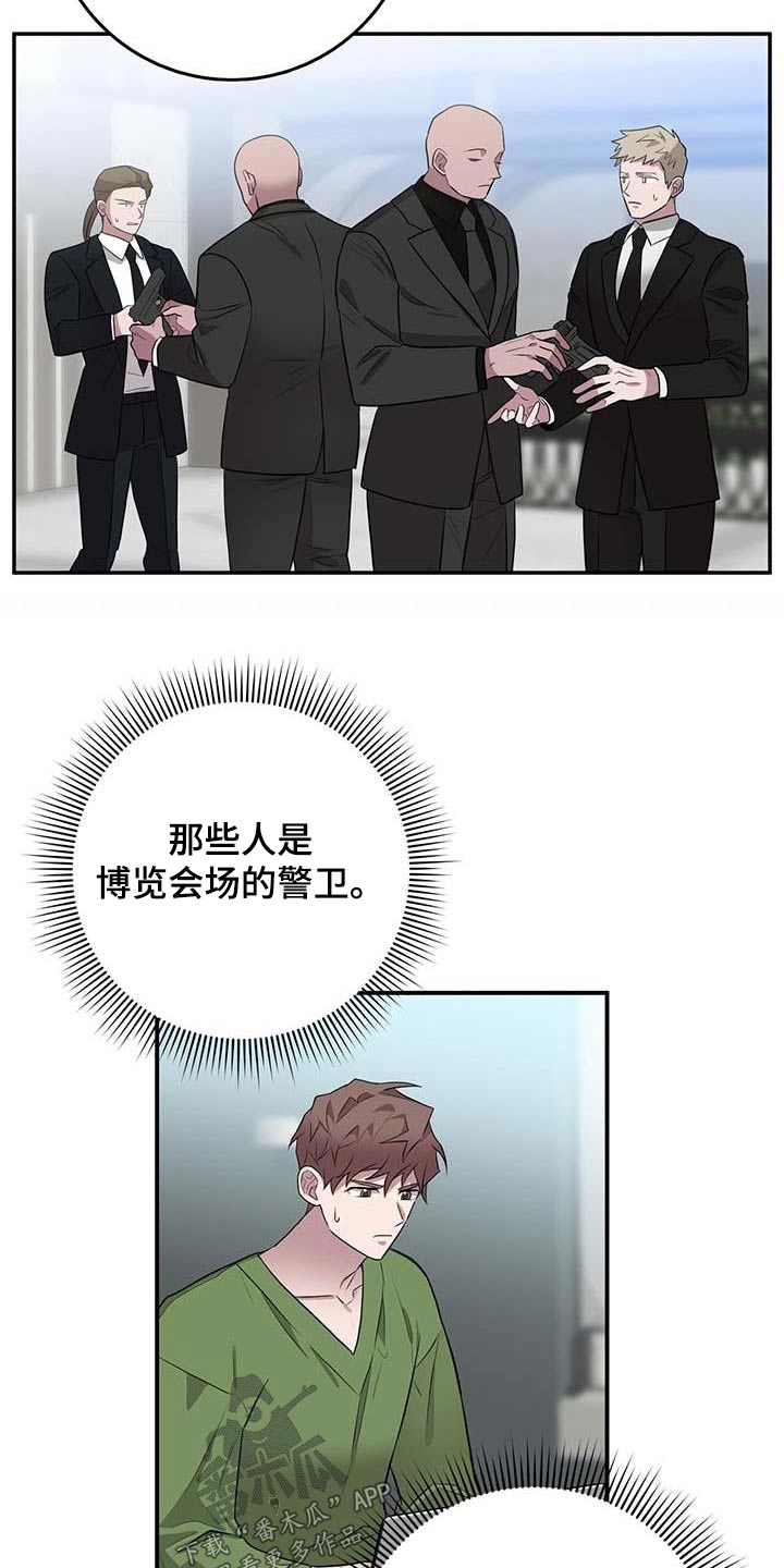 第64章：恋人1