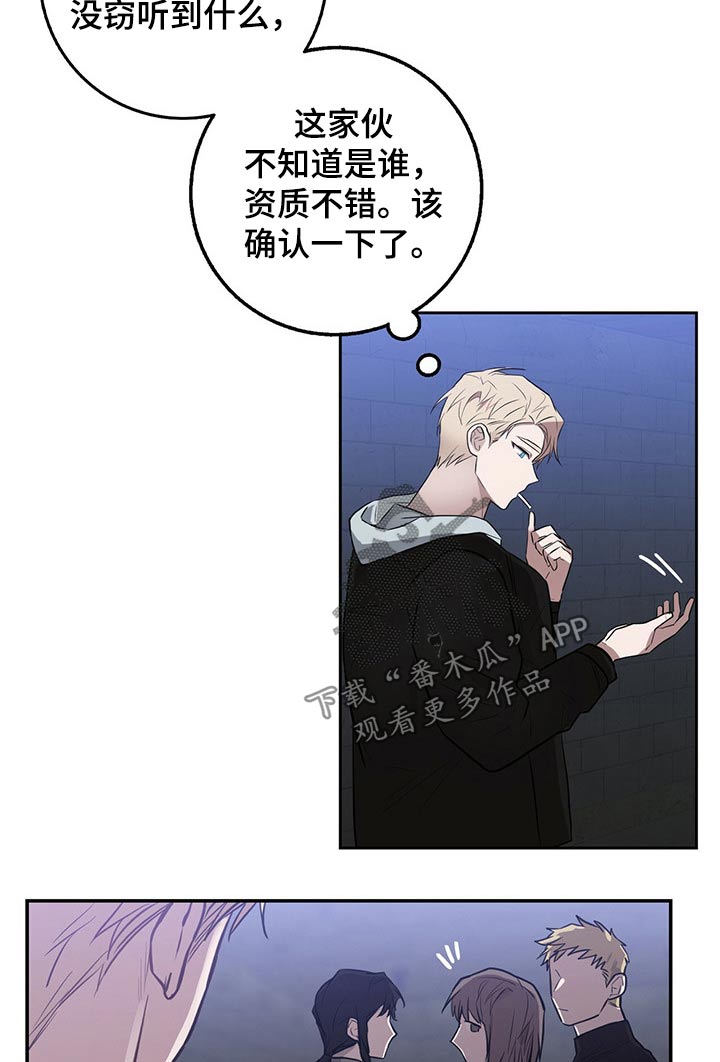 第41章：这是9