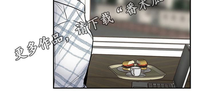 第37章：搜集22