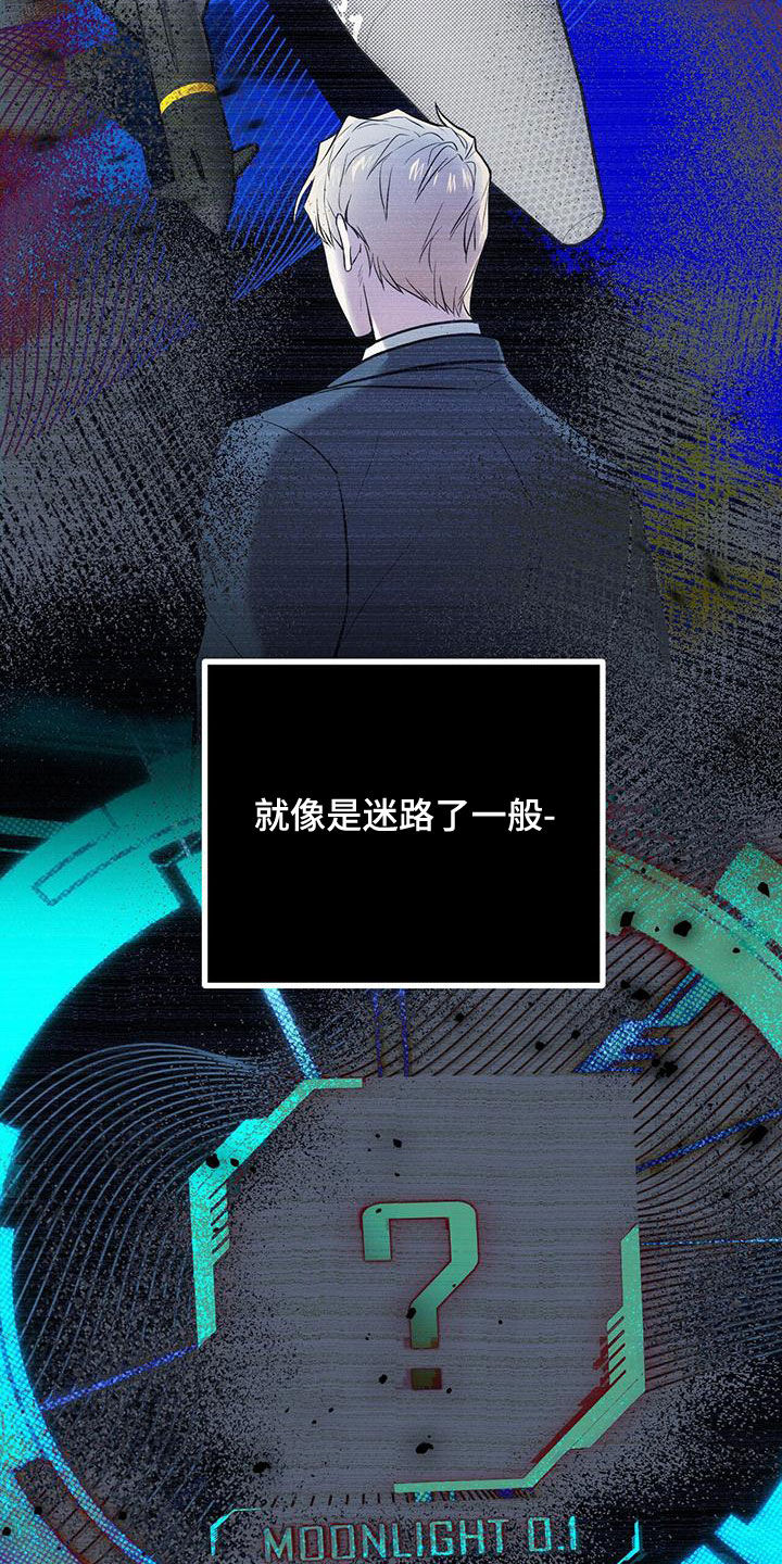第60章：地点17