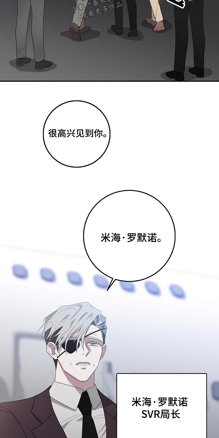 第73章：乘坐5