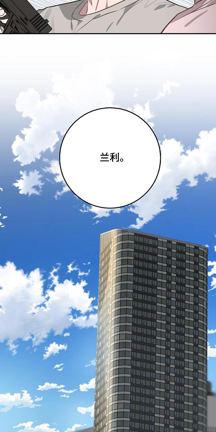 第95章：抓住18