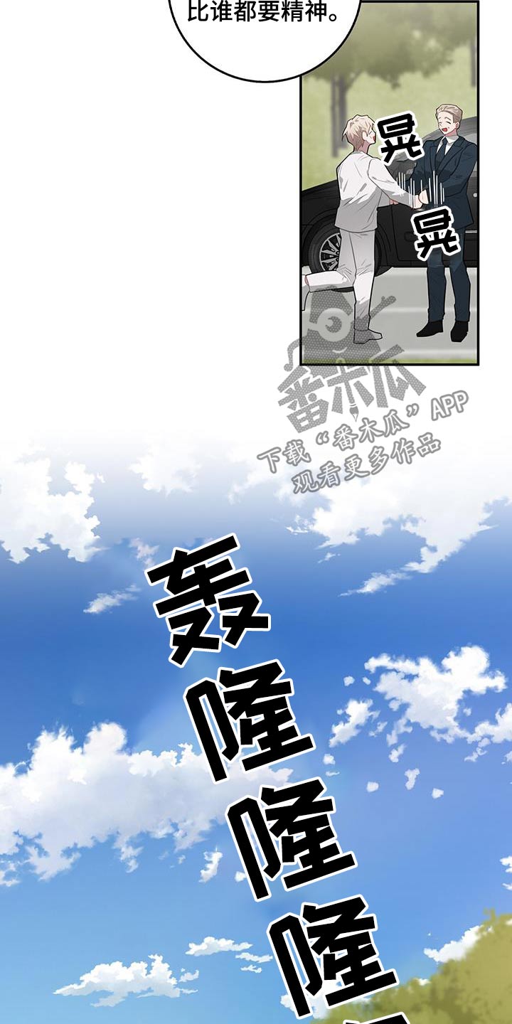 第94章：检查5