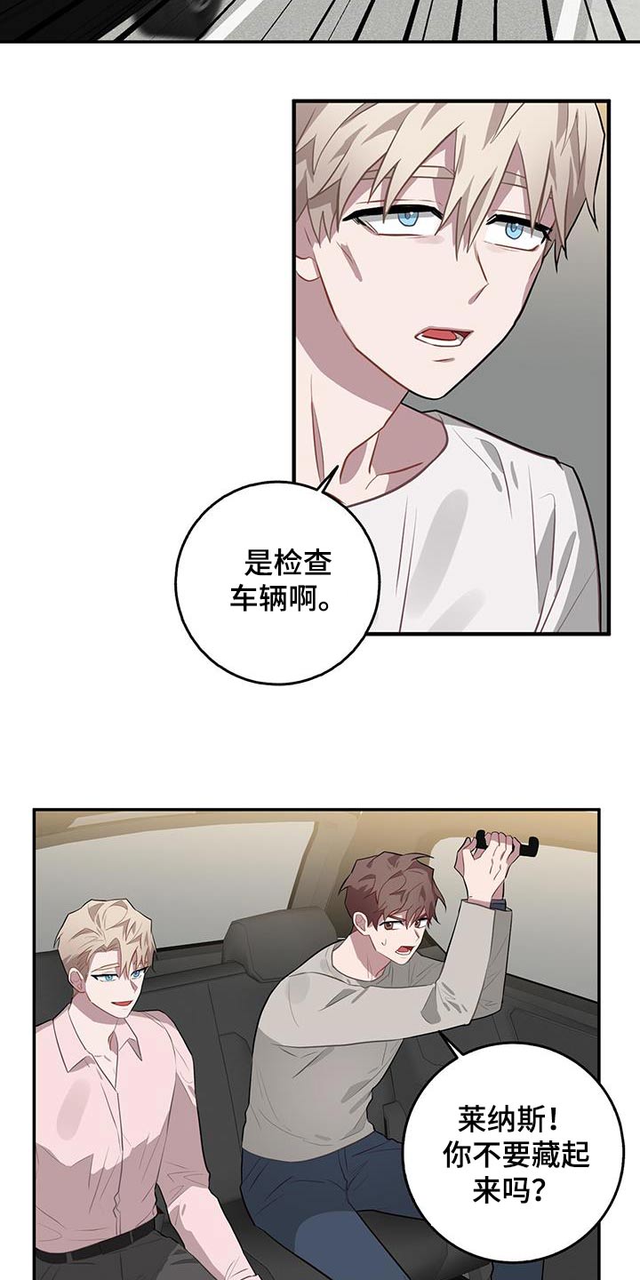 第94章：检查20