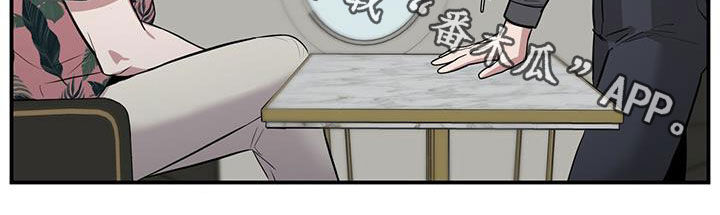 第31章：为了任务23