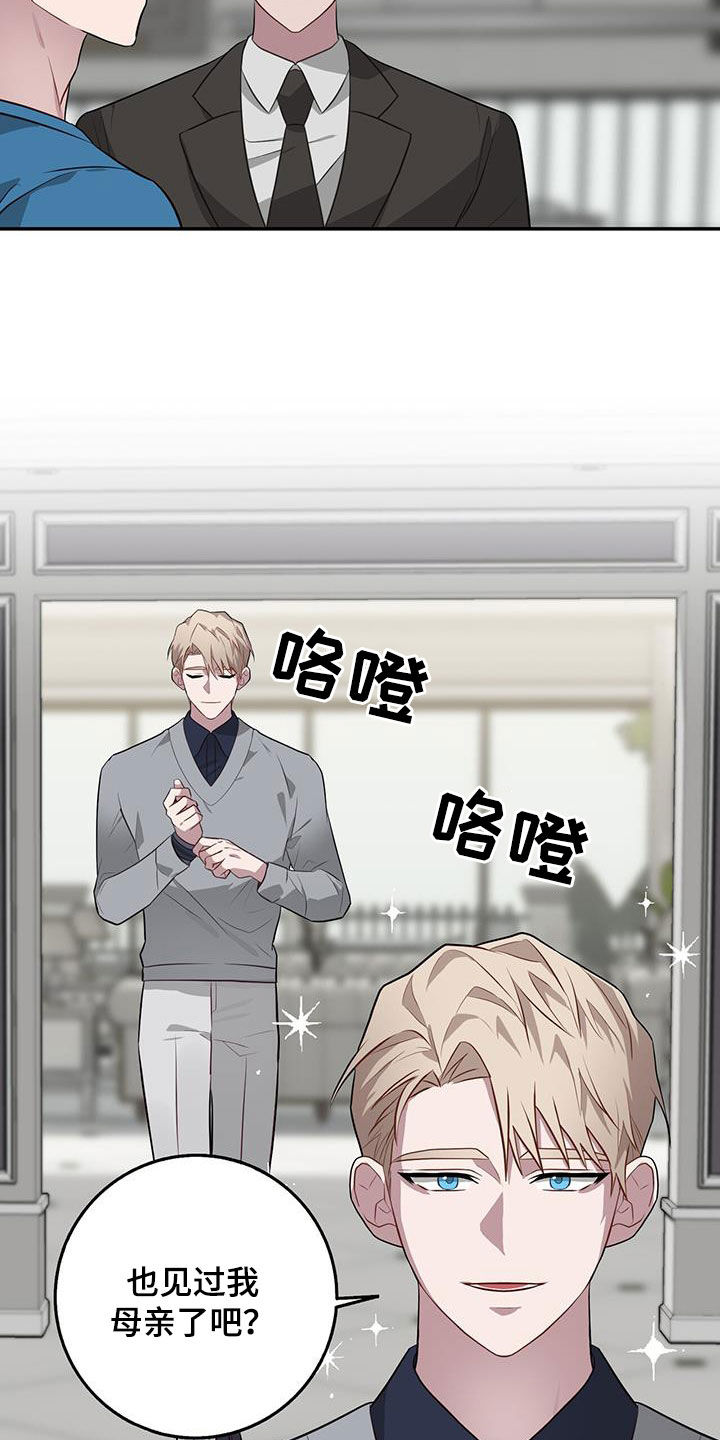 第84章：不能错过14