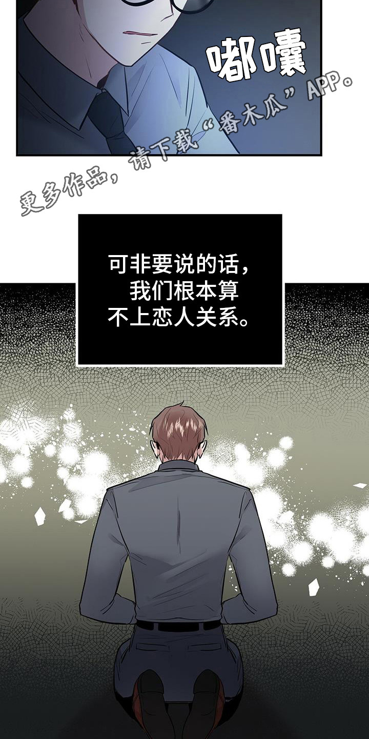 第11章：任务完成10