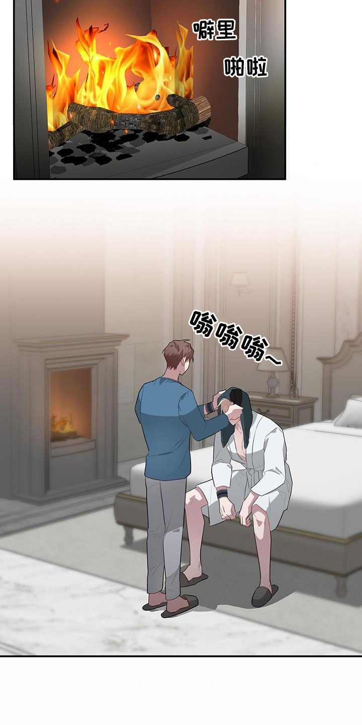 第83章：出于同情5