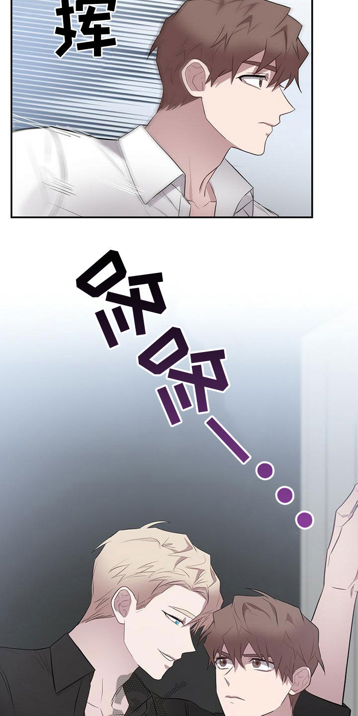 第55章：吃完再走13