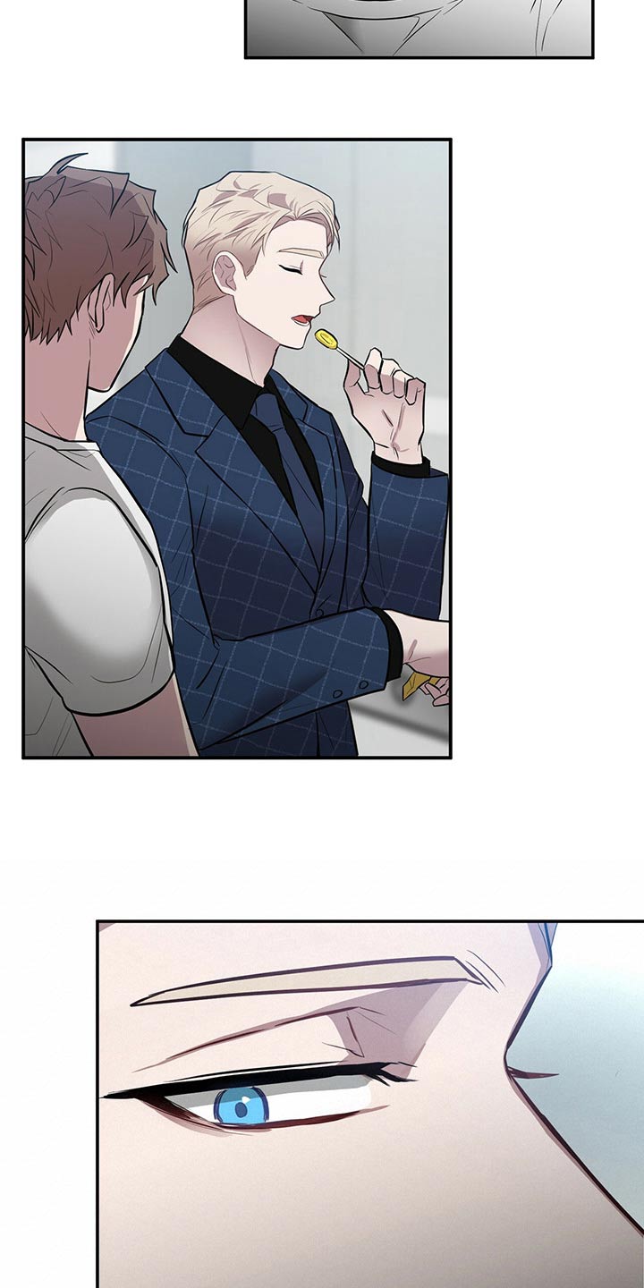 第46章：豪华15