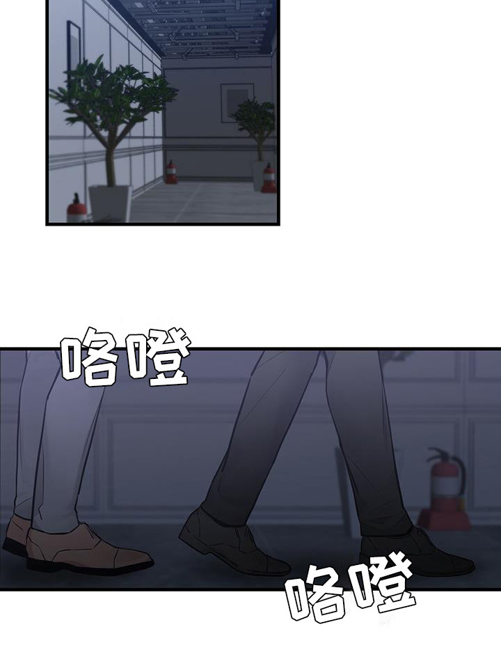 第18章：汇合10