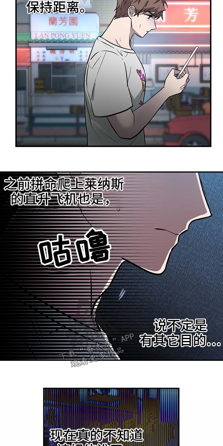 第45章：后面6