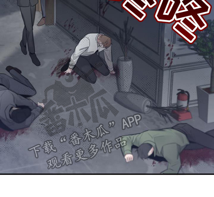 第17章：出事了16