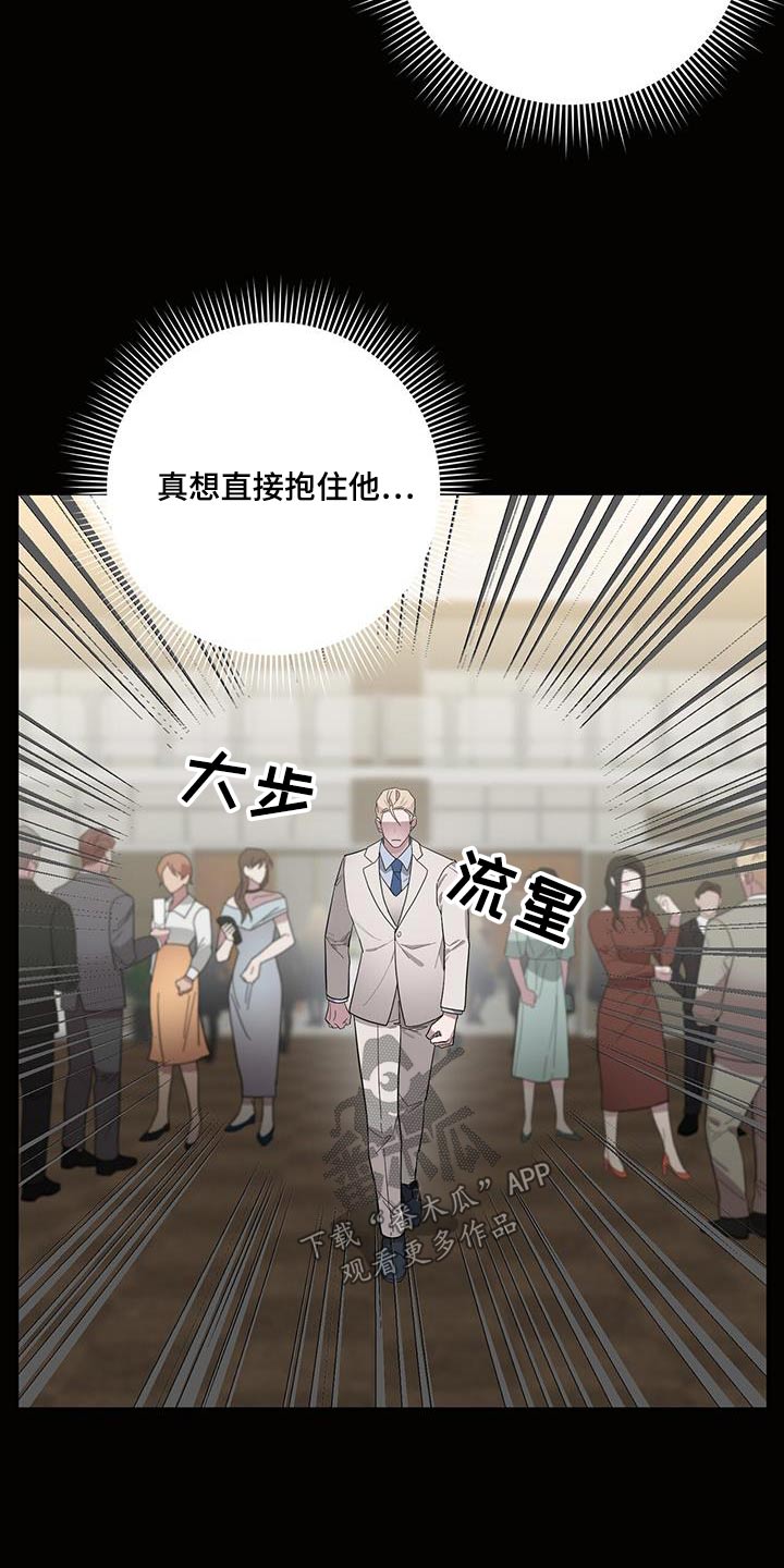 第69章：对象2