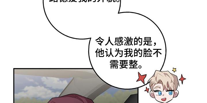 第94章：检查11