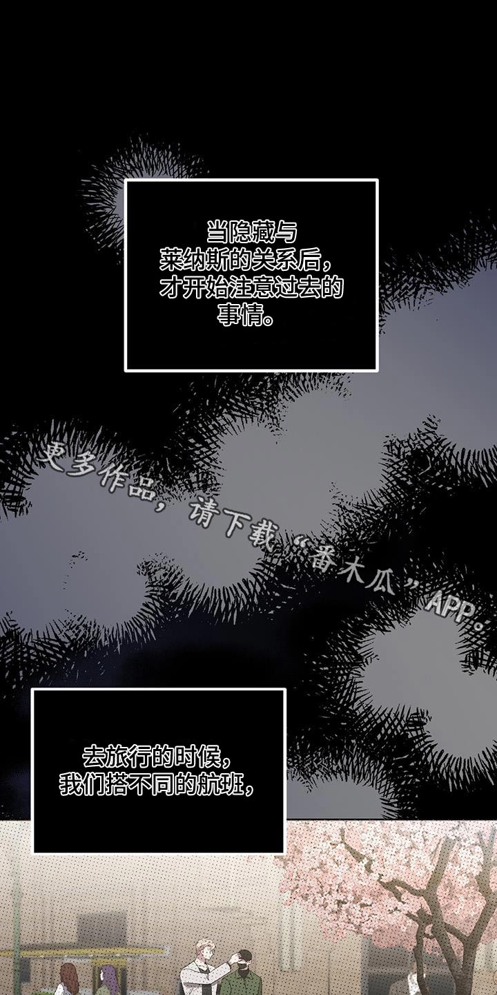 第68章：派对0
