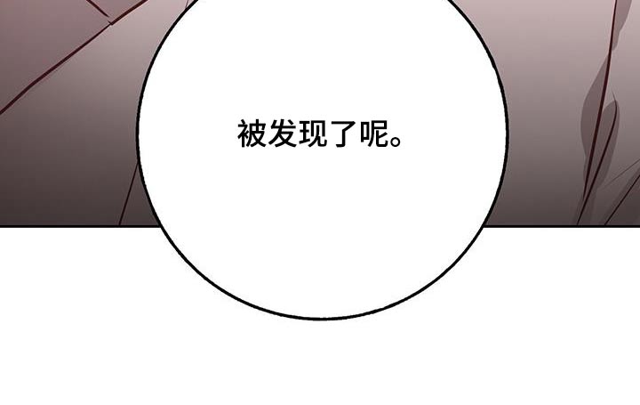 第89章：既然骗我24