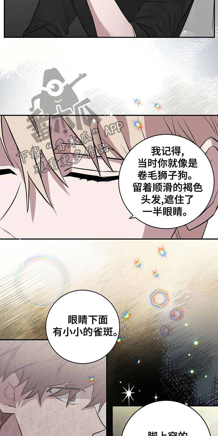 第56章：以前见过20