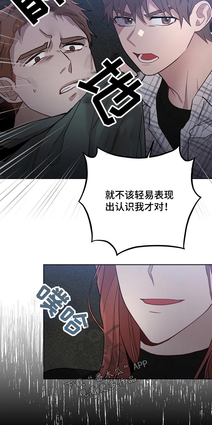 第41章：这是19