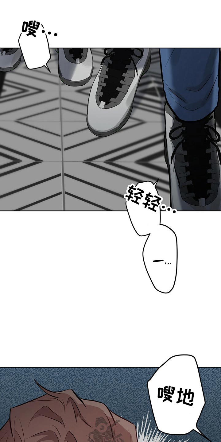 第44章：追杀0