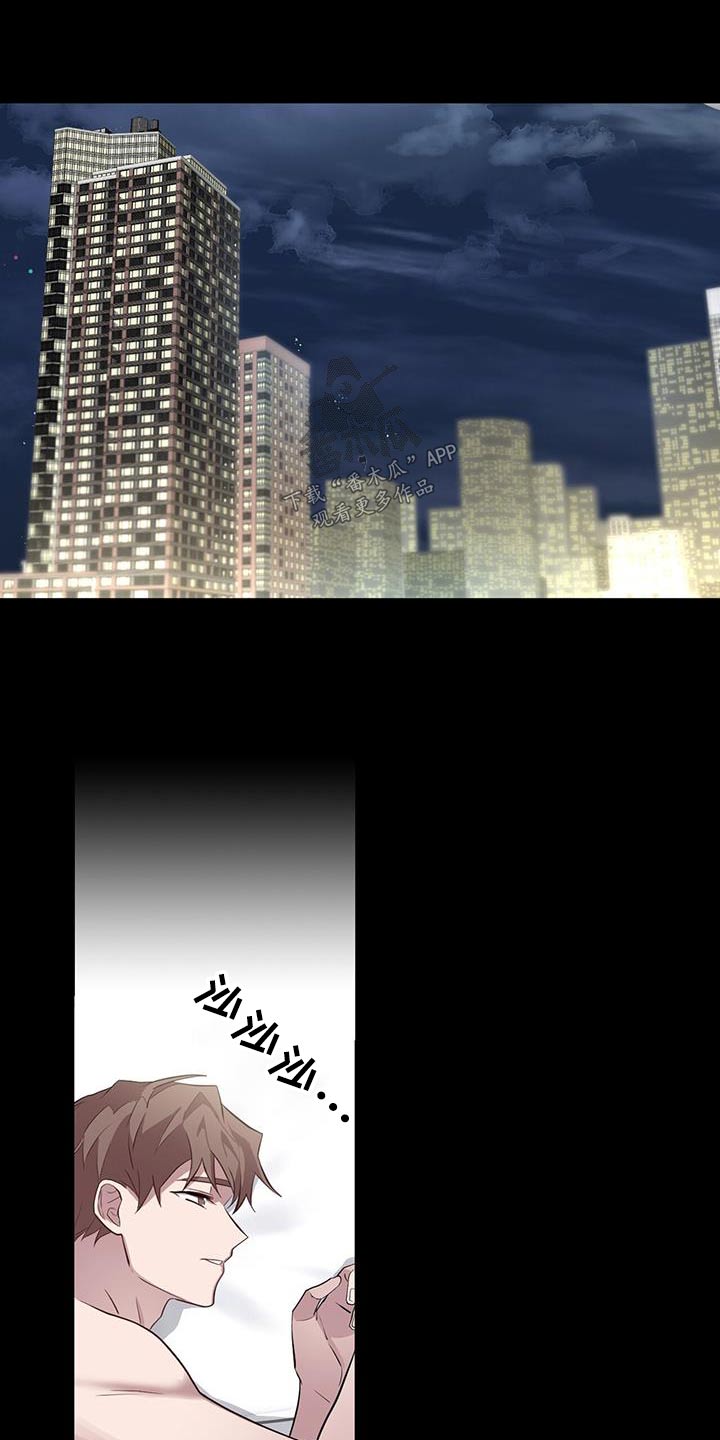 第67章：等待7