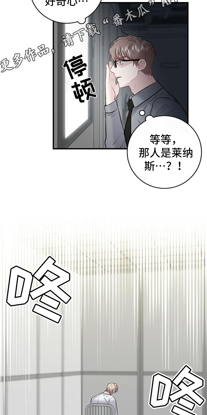 第12章：确认一下5