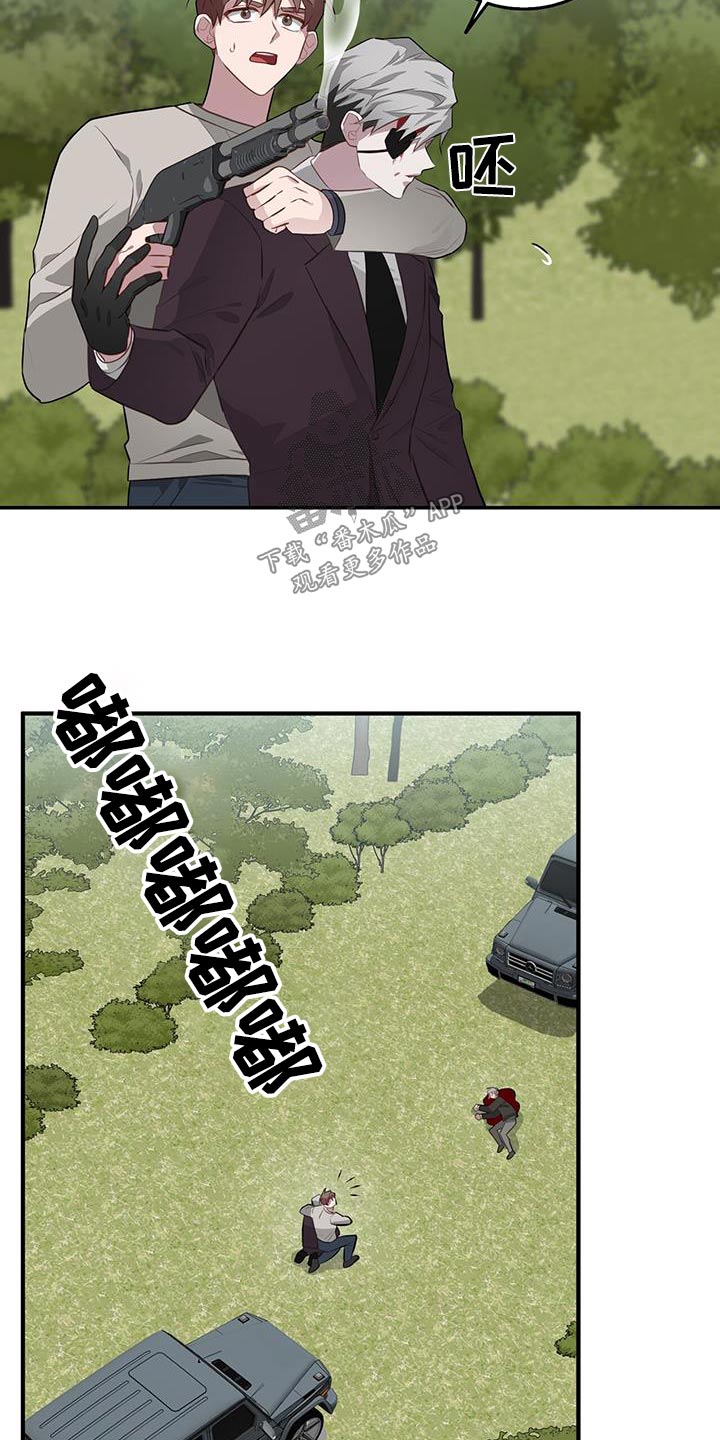 第90章：枪声19