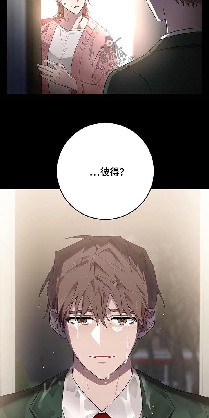 第70章：苦衷15