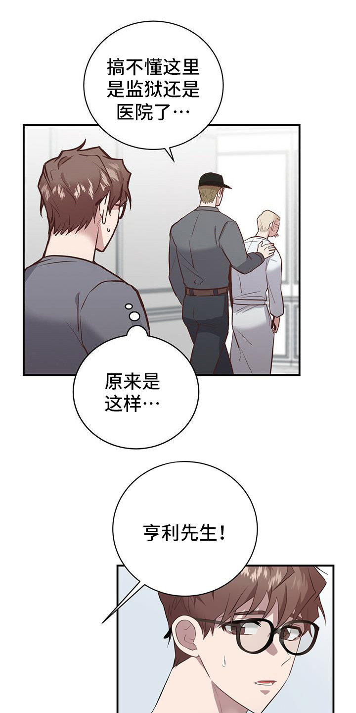 第5章：暗号0