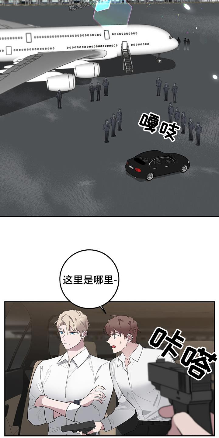 第72章：已经到了18