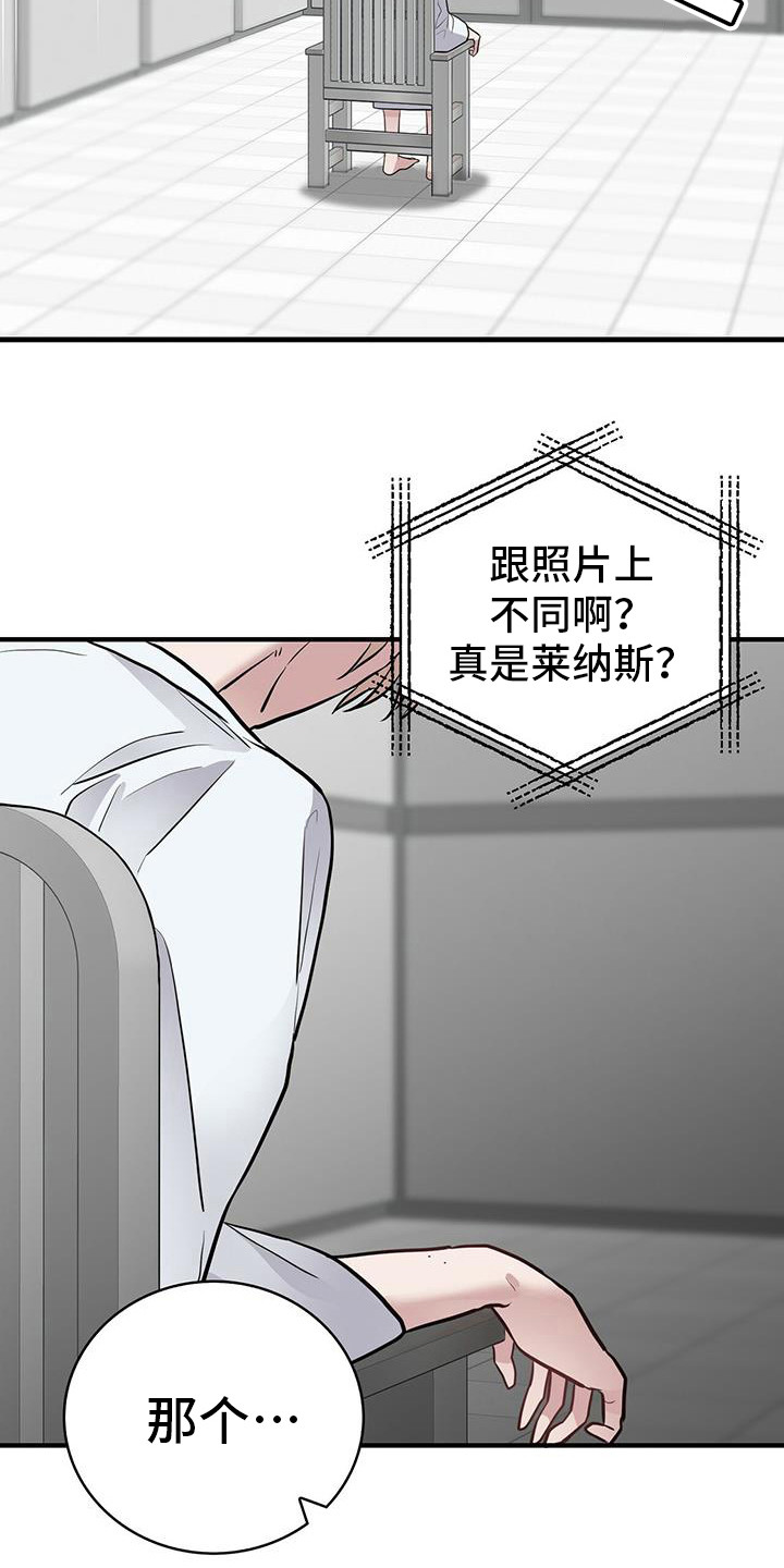 第12章：确认一下6