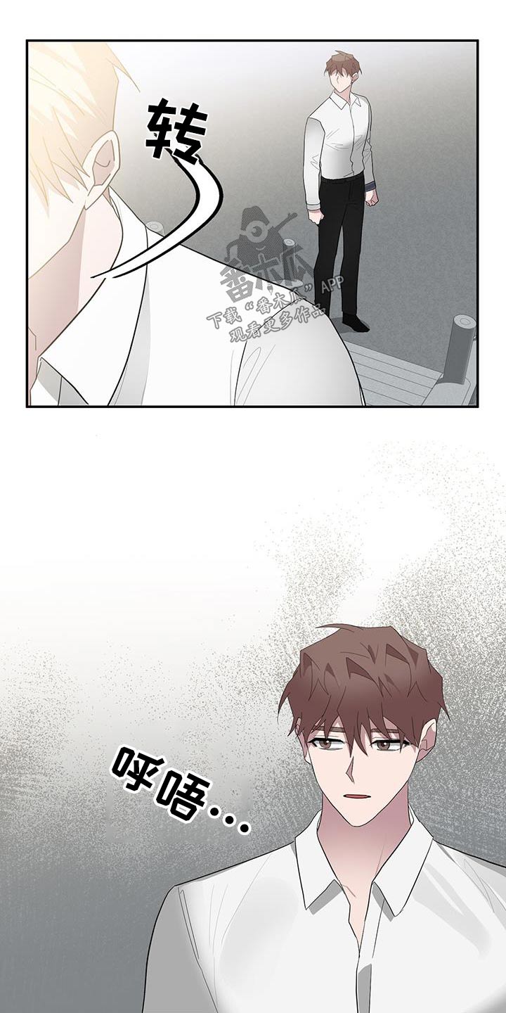 第73章：乘坐19
