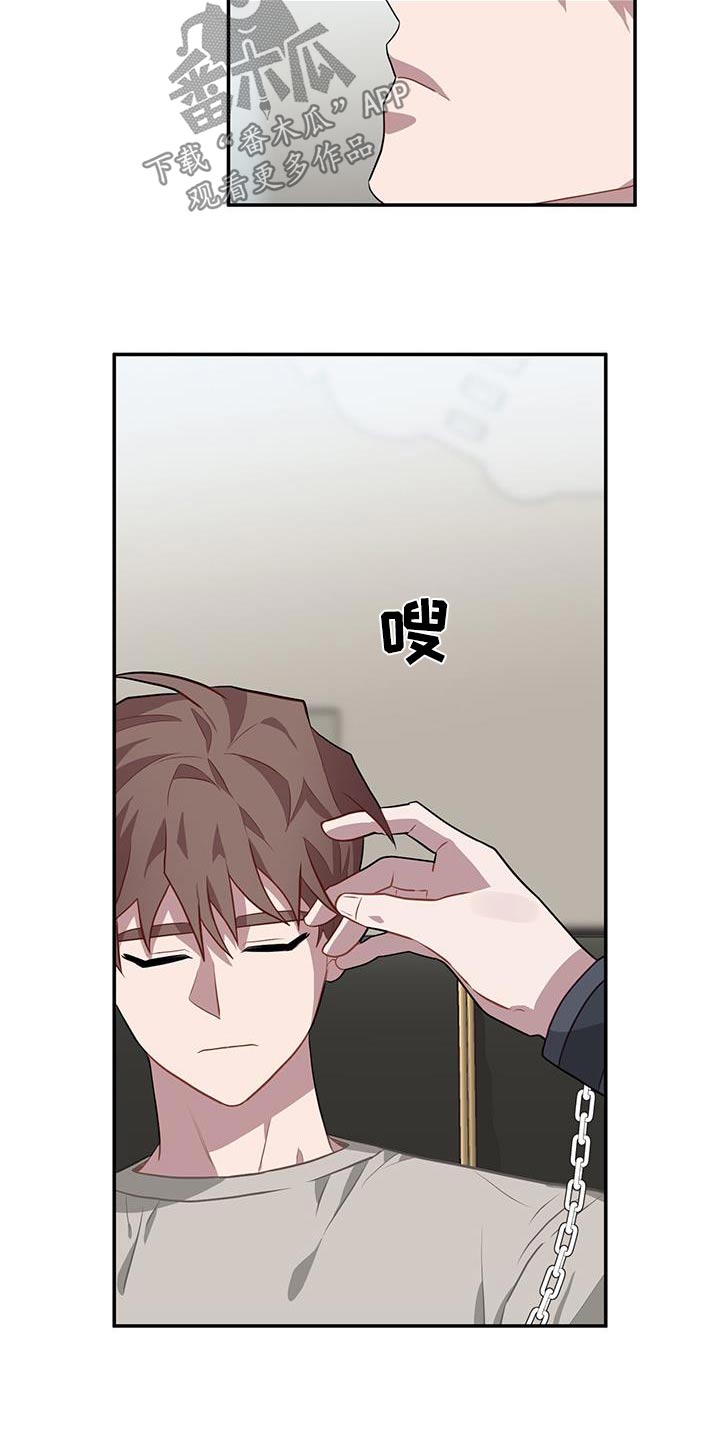 第96章：我爸2