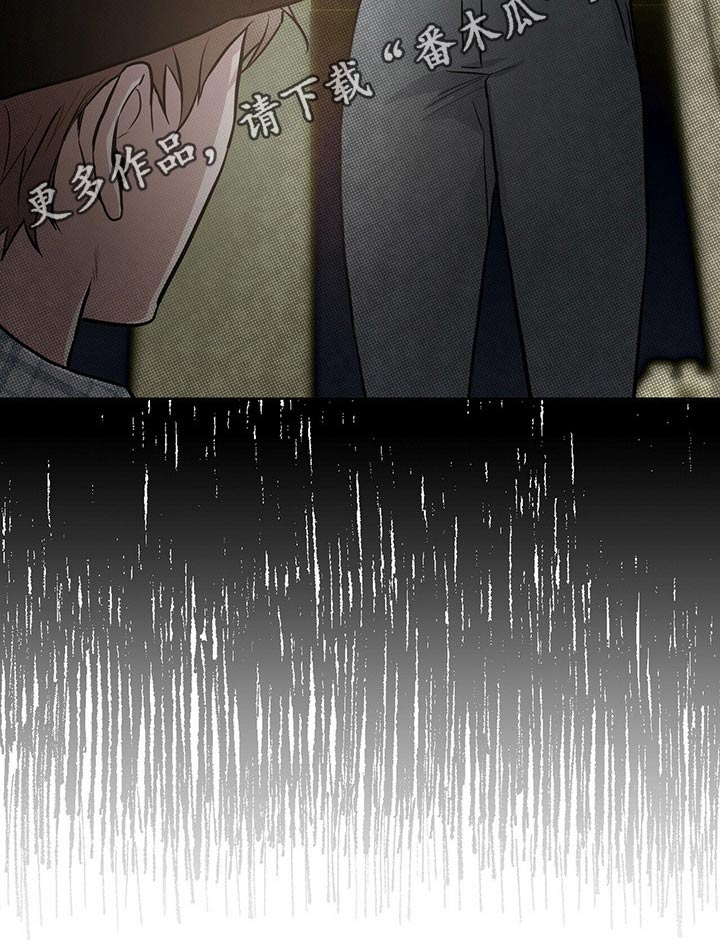 第40章：被发现19
