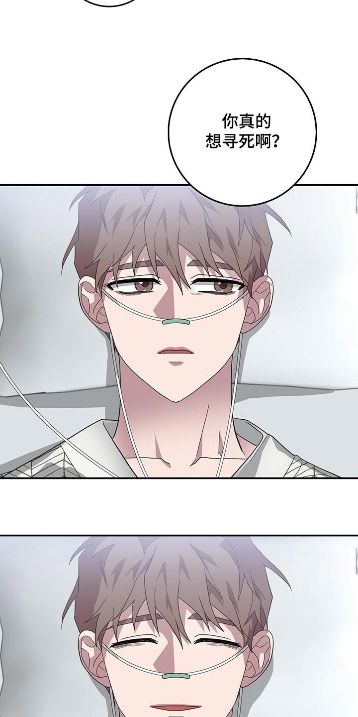 第71章：渴望18