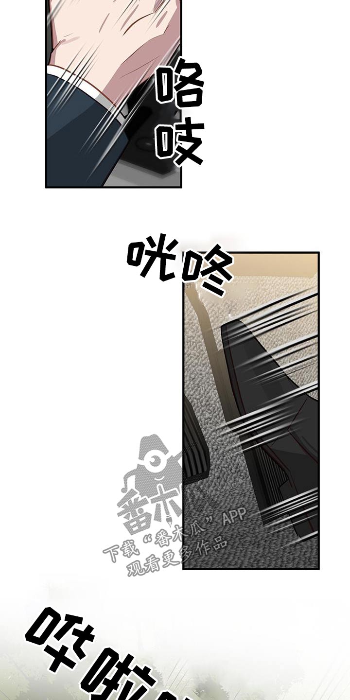 第94章：检查18