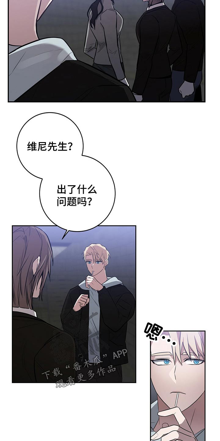 第41章：这是10
