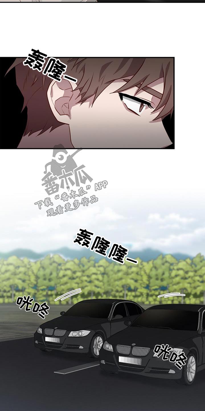 第92章：局势5