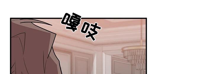 第77章：必须阻止20