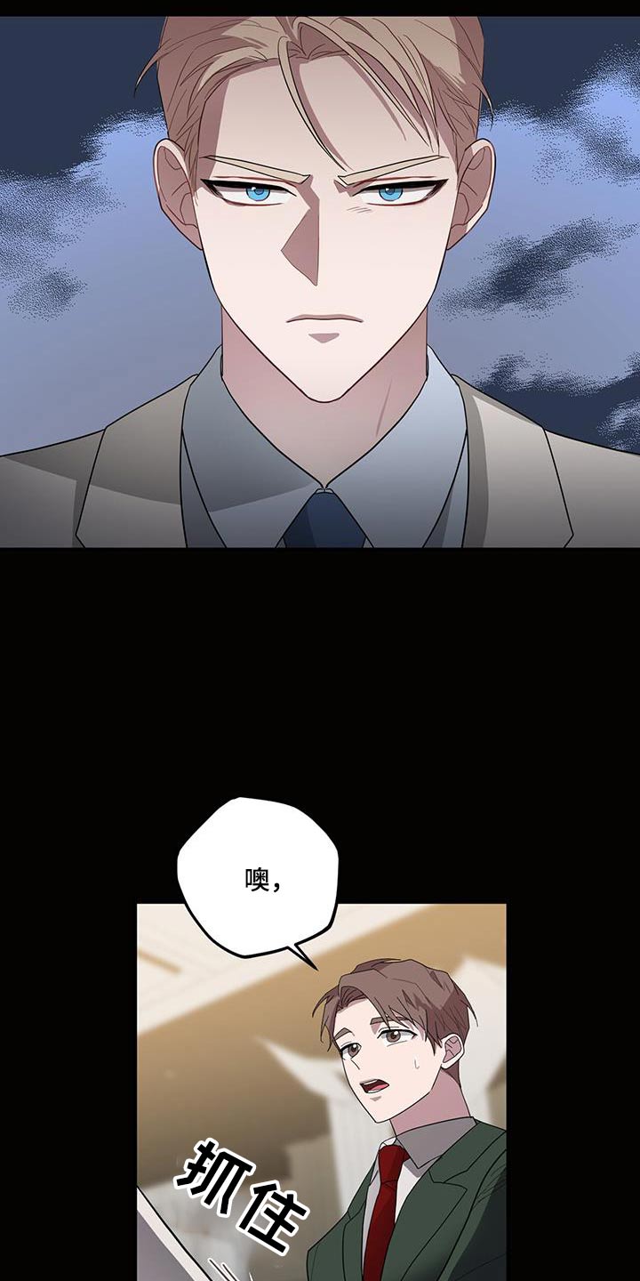 第69章：对象3