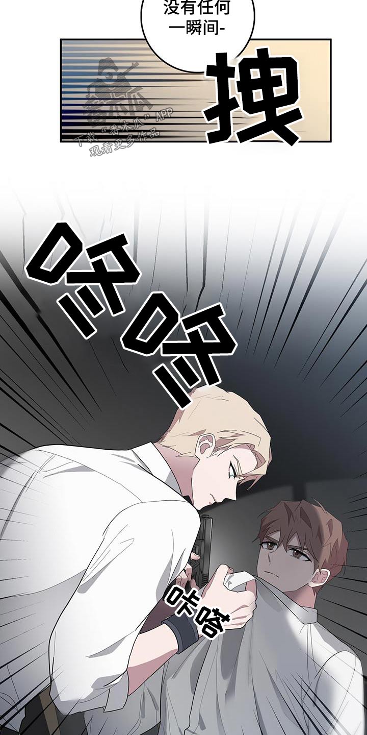第72章：已经到了5