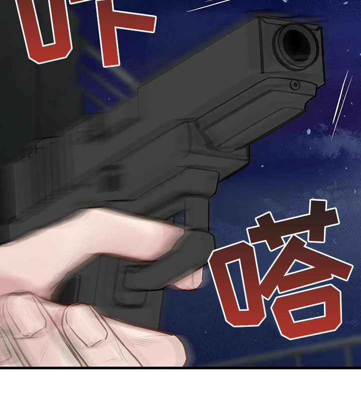 第19章：直升机18