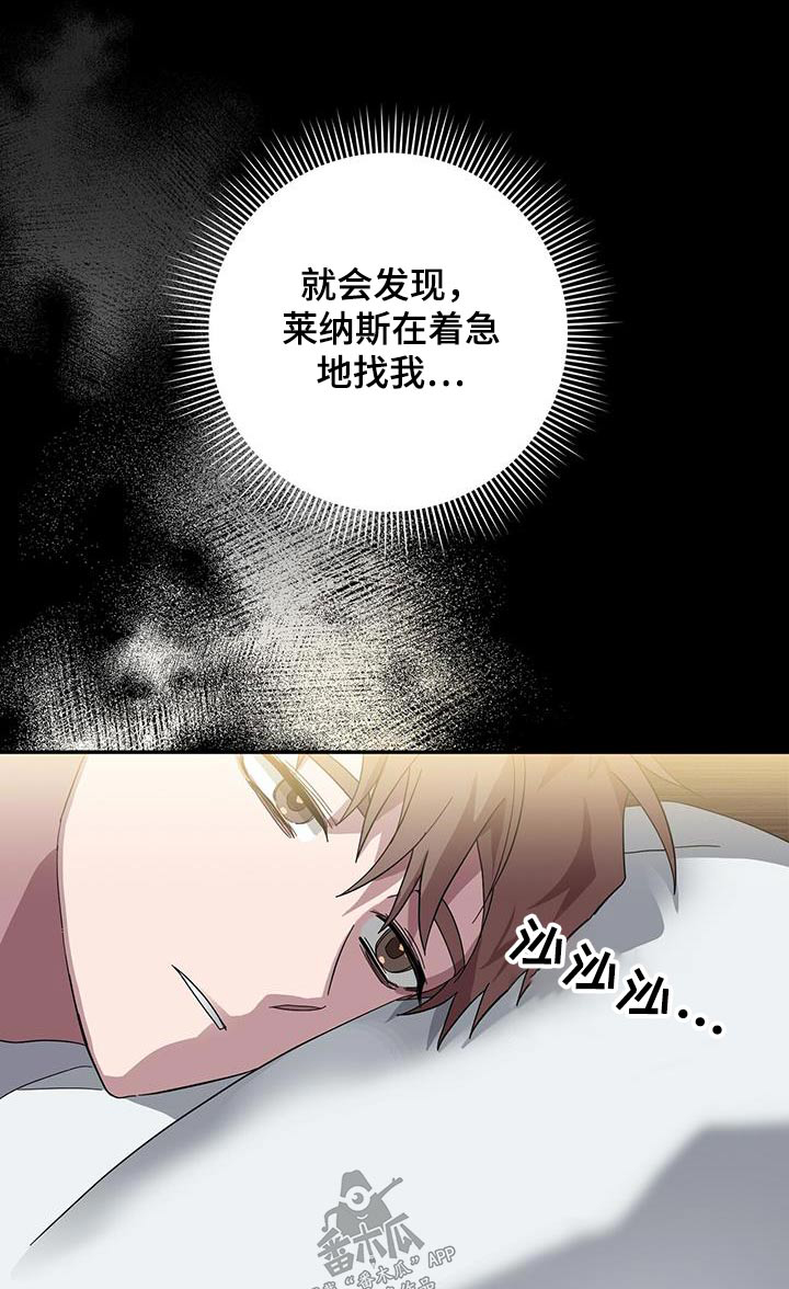 第71章：渴望0