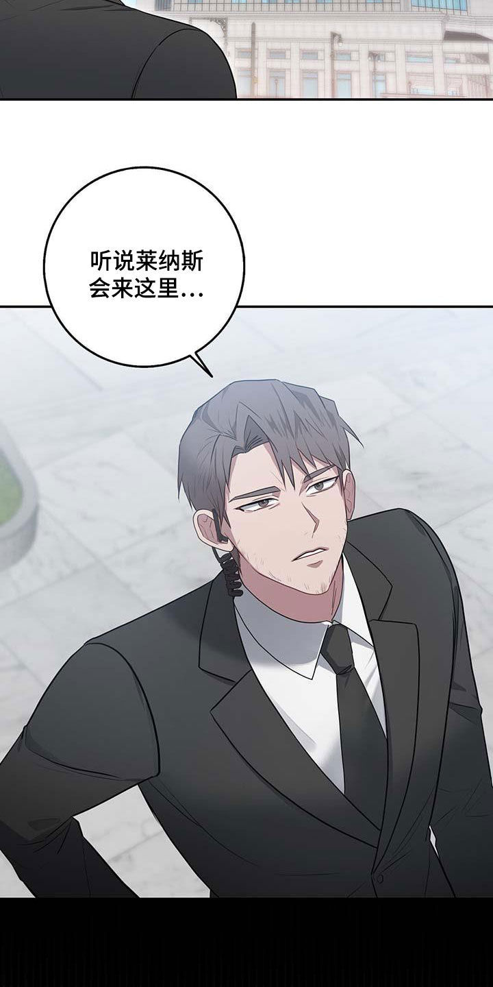 第61章：全员出动1