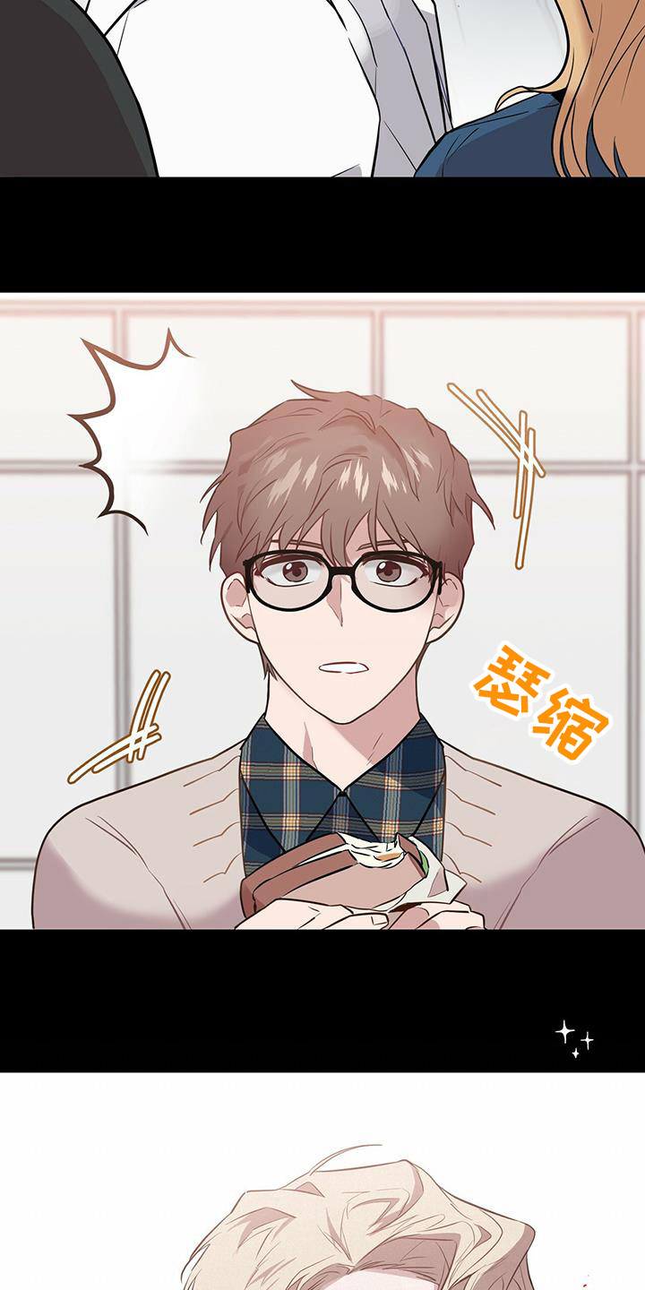 第2章：任务18