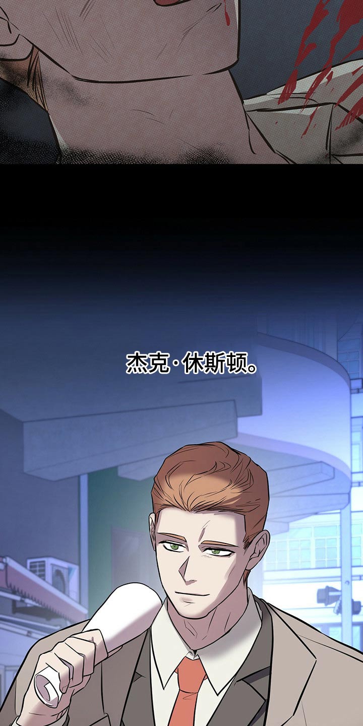 第46章：豪华2