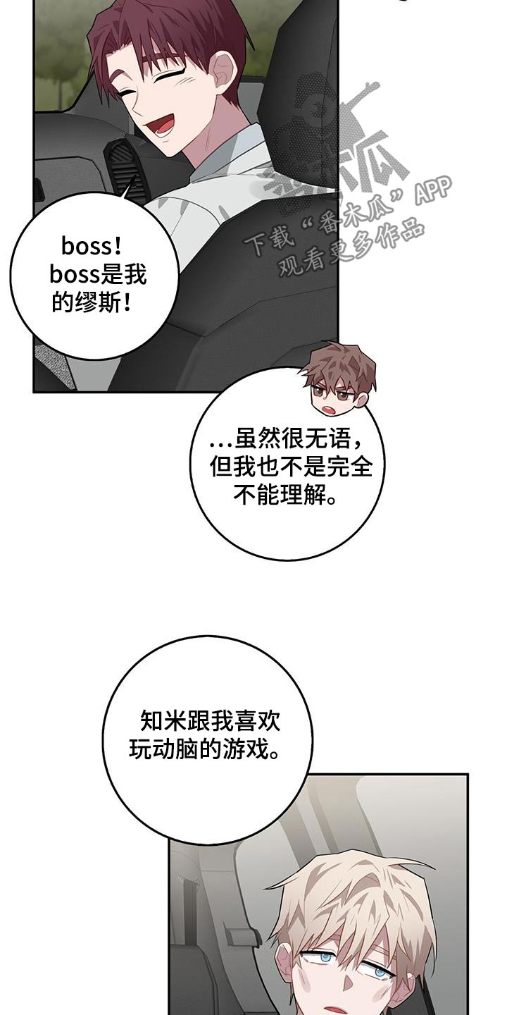 第94章：检查12