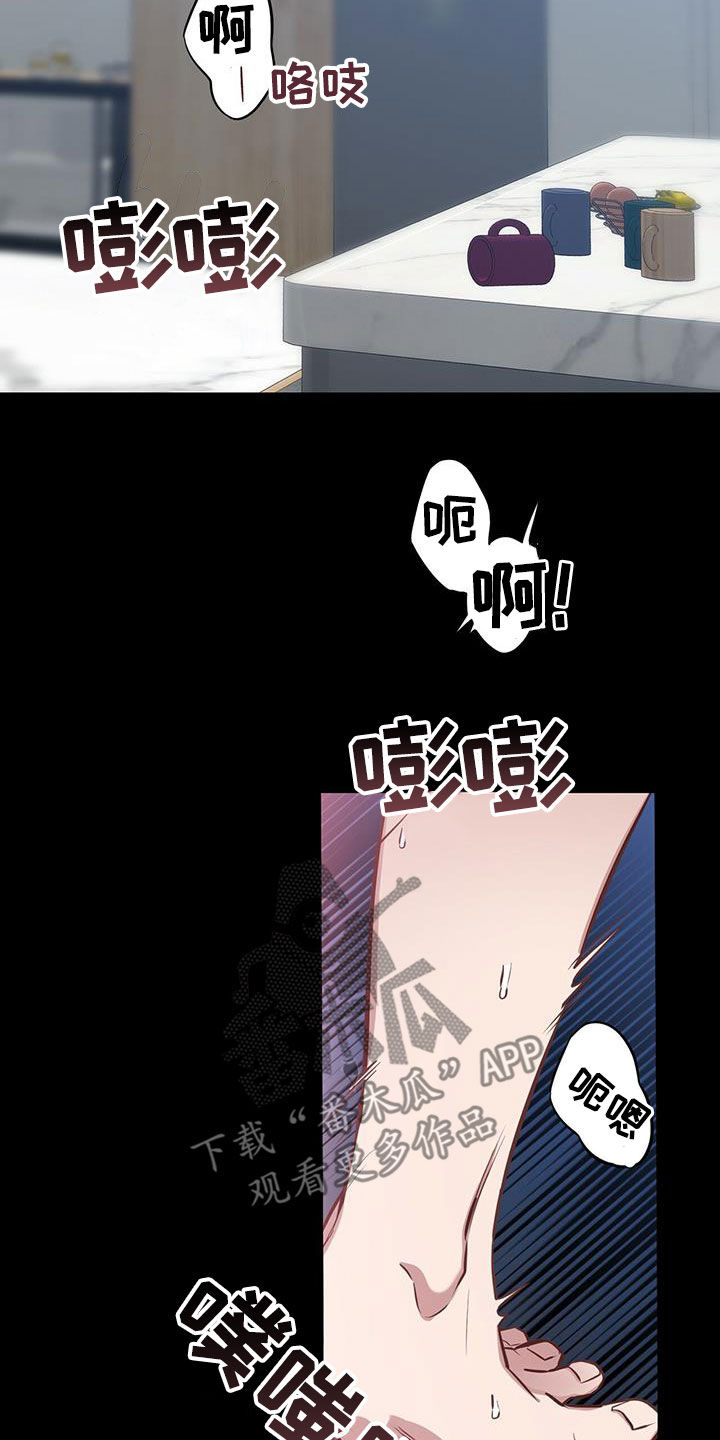 第29章：戒指9