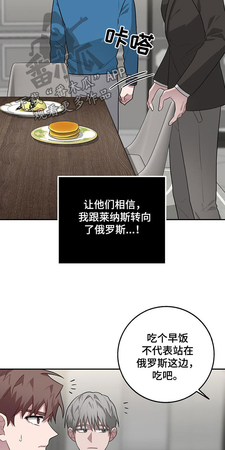 第84章：不能错过13